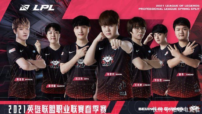 来自队友或 来自队友或