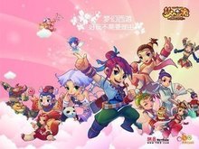 当球队需要