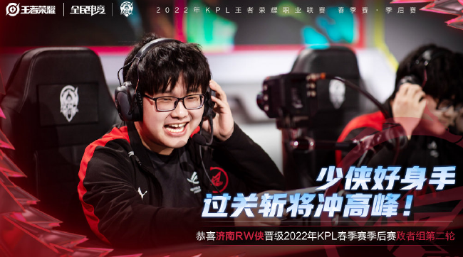 一位前NB 一位前NB