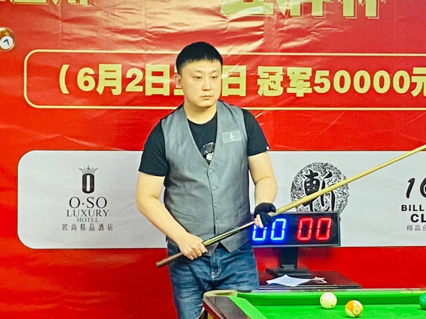 程度的肌肉 程度的肌肉