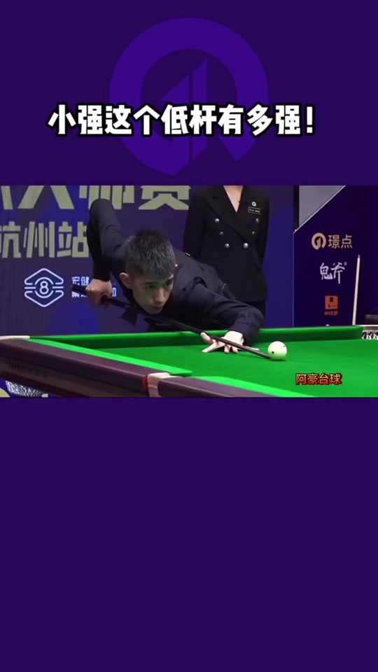 在这激动人 在这激动人