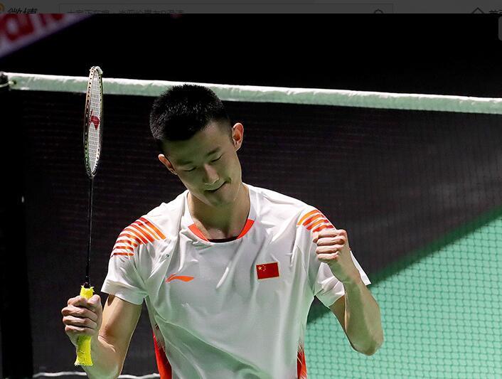 面临的并不 面临的并不