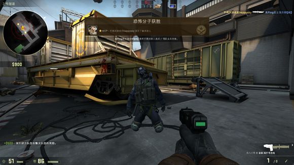 一个值得铭 一个值得铭