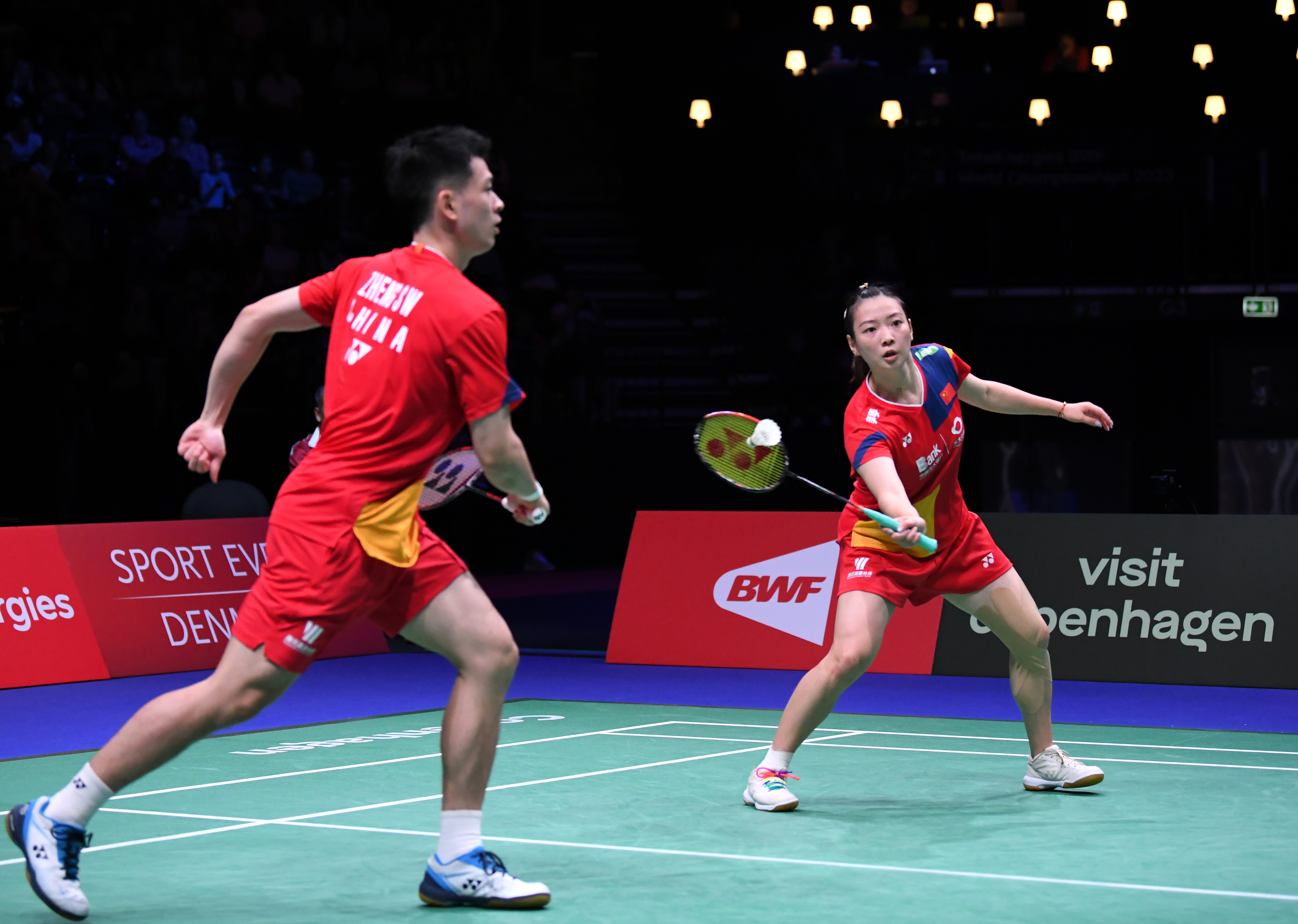 育发展的必 育发展的必