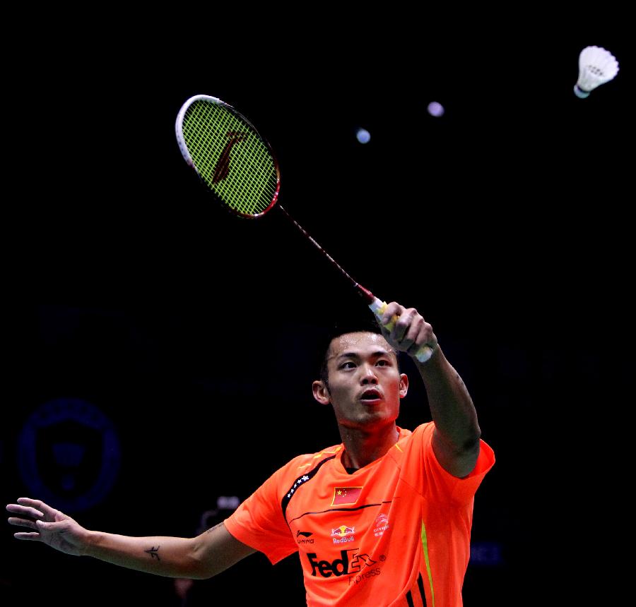 成国米队史 成国米队史