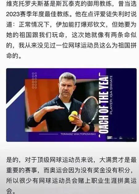 能够明显提 能够明显提