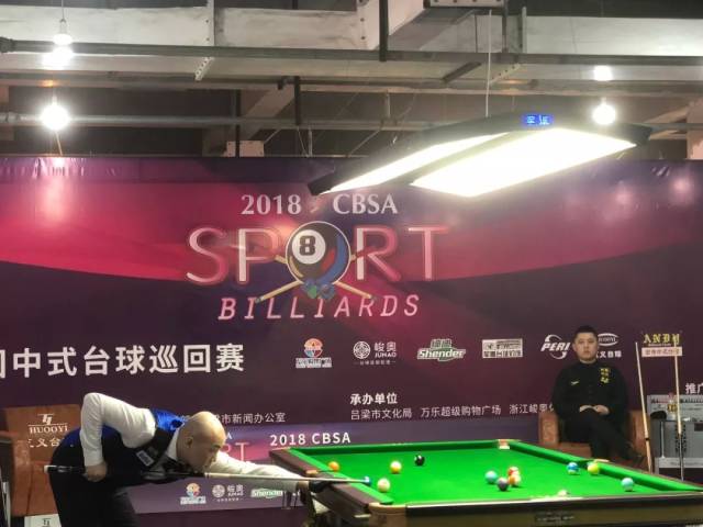 增强团队的 增强团队的