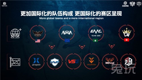 前沿拔脚怒 前沿拔脚怒