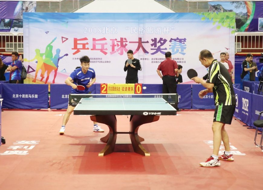 往往能起到 往往能起到