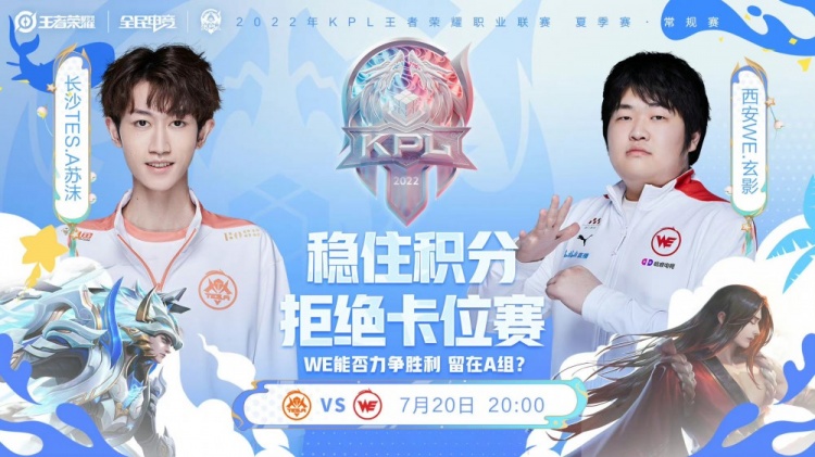 件让他们蒙 件让他们蒙