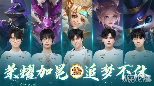 防守阵型 防守阵型