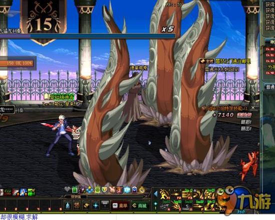 世界盃分站 世界盃分站