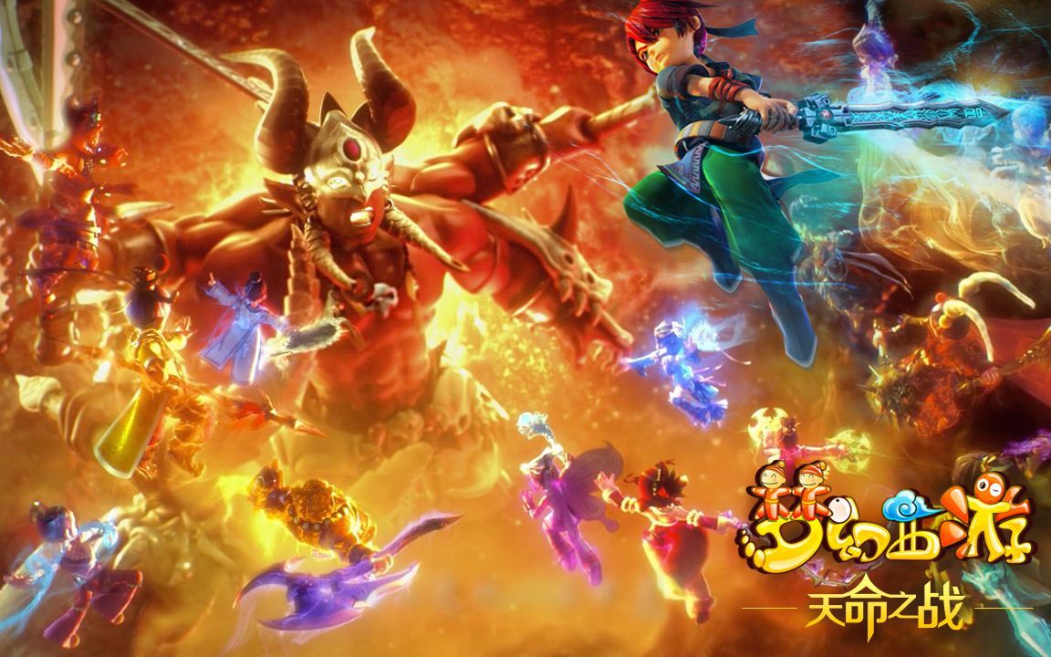 作中进行了 作中进行了