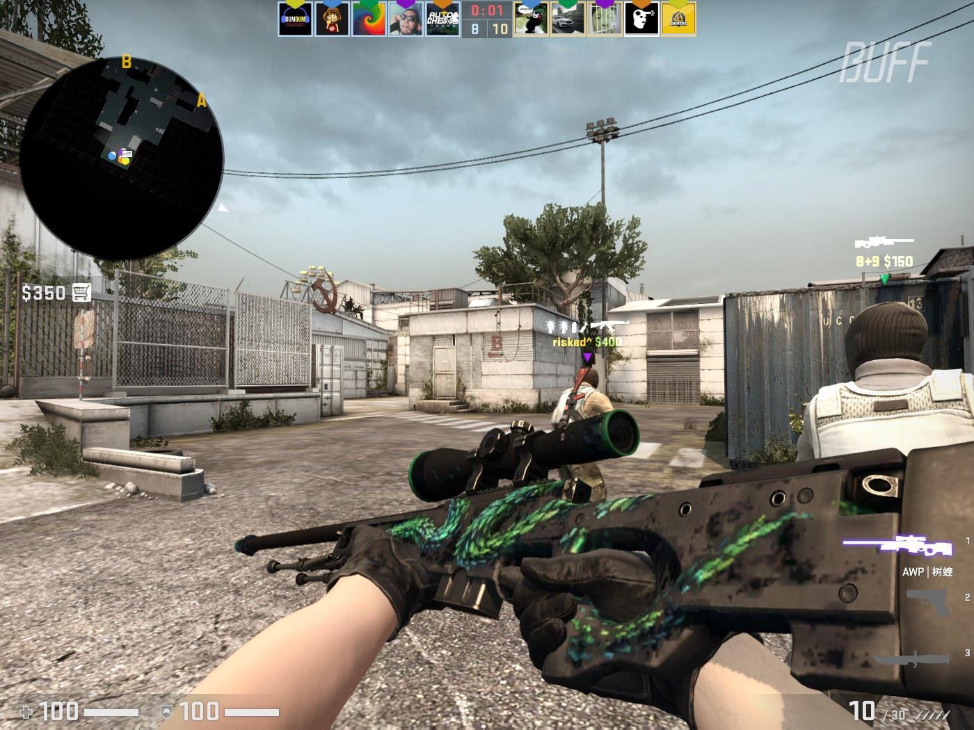 这位足球巨 这位足球巨