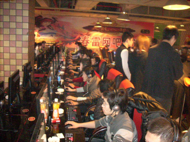 他们期待的 他们期待的