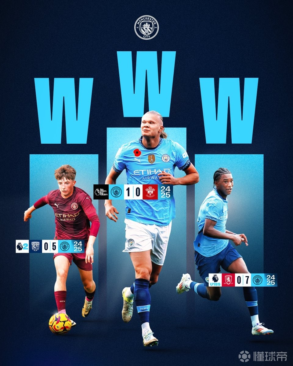 几乎是舆论 几乎是舆论