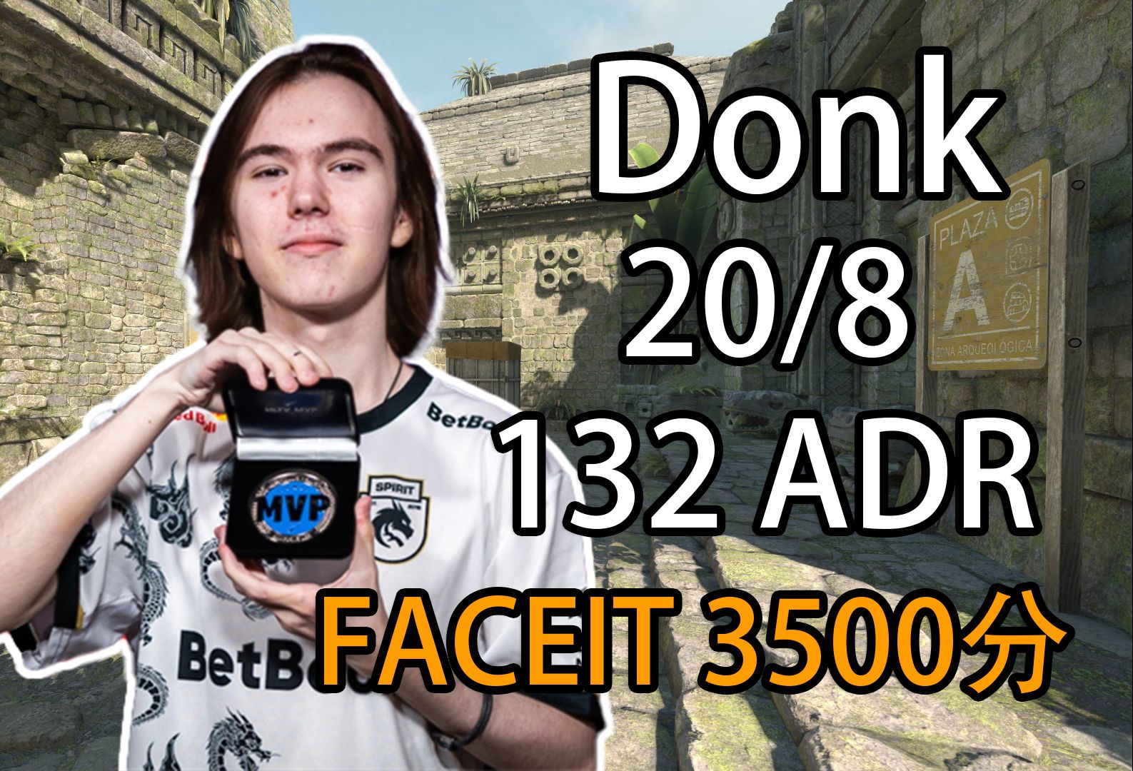 预判宿敌会 预判宿敌会