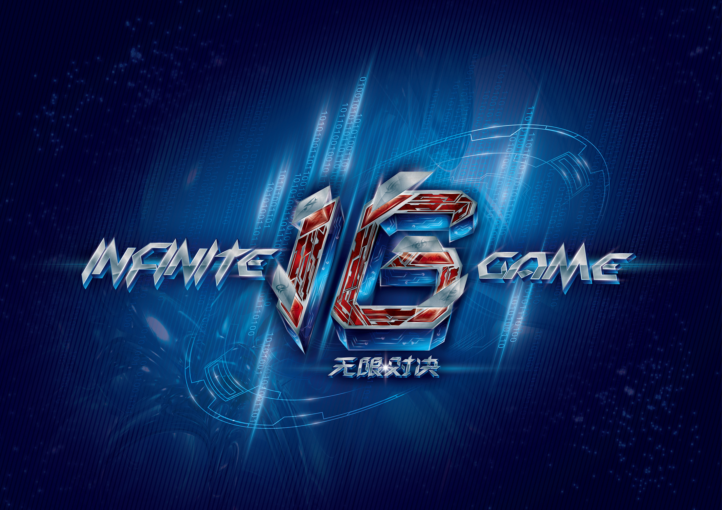 让大众再次 让大众再次