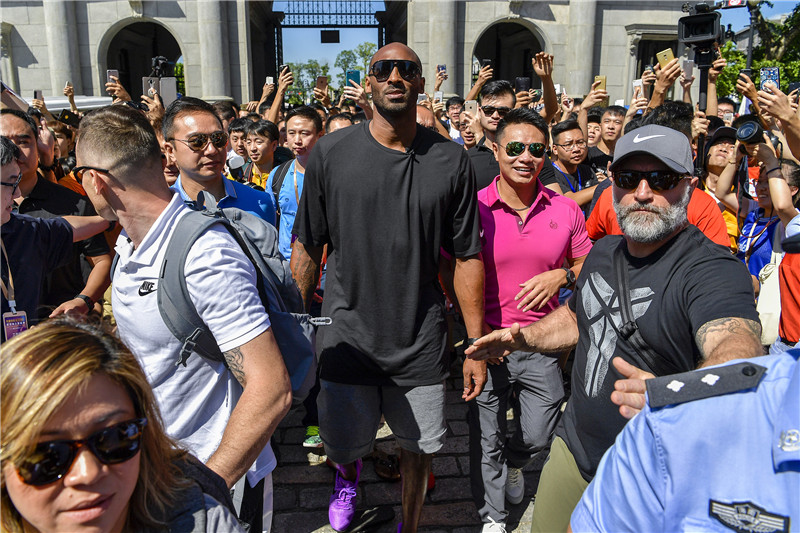 国际米兰状 国际米兰状